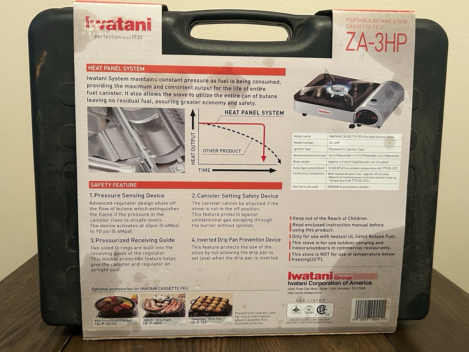 Iwatani Portable Butane Cassette Gas Stove ZA-3HP Indoor/Outdoor Rated NEW