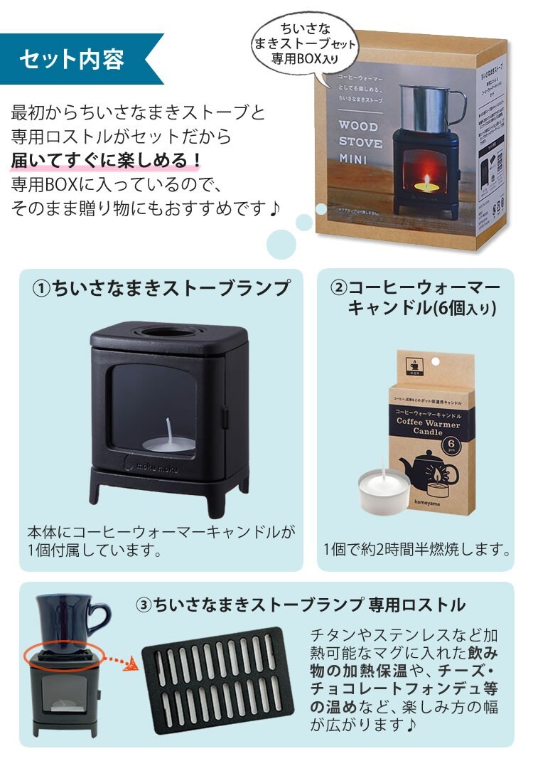 Small Cast Iron Stove Set For Outdoor and Indoor Use Camping Mini fireplace