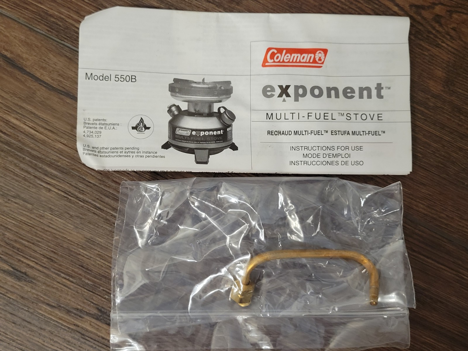 Coleman Exponent Multi-Fuel Stove Model# 550B725 Made in USA Camping NEW!