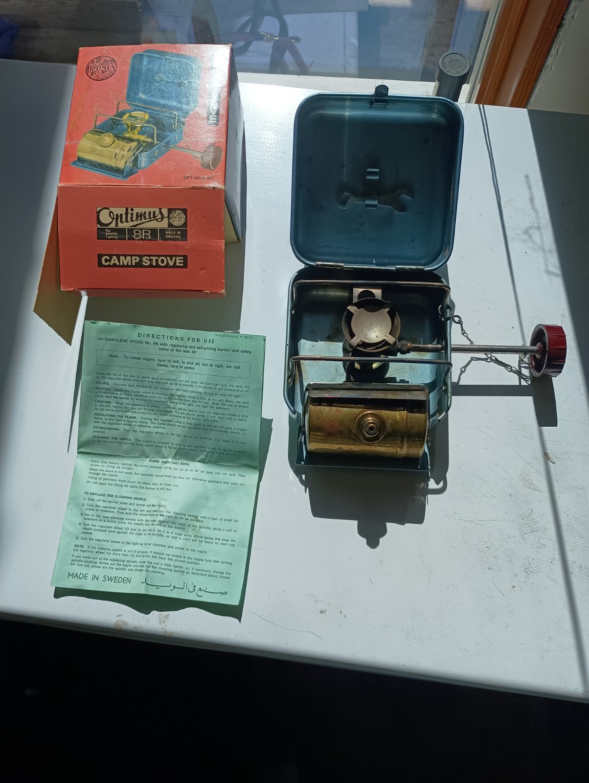 Vintage Optimus 8r Stove In Original Package