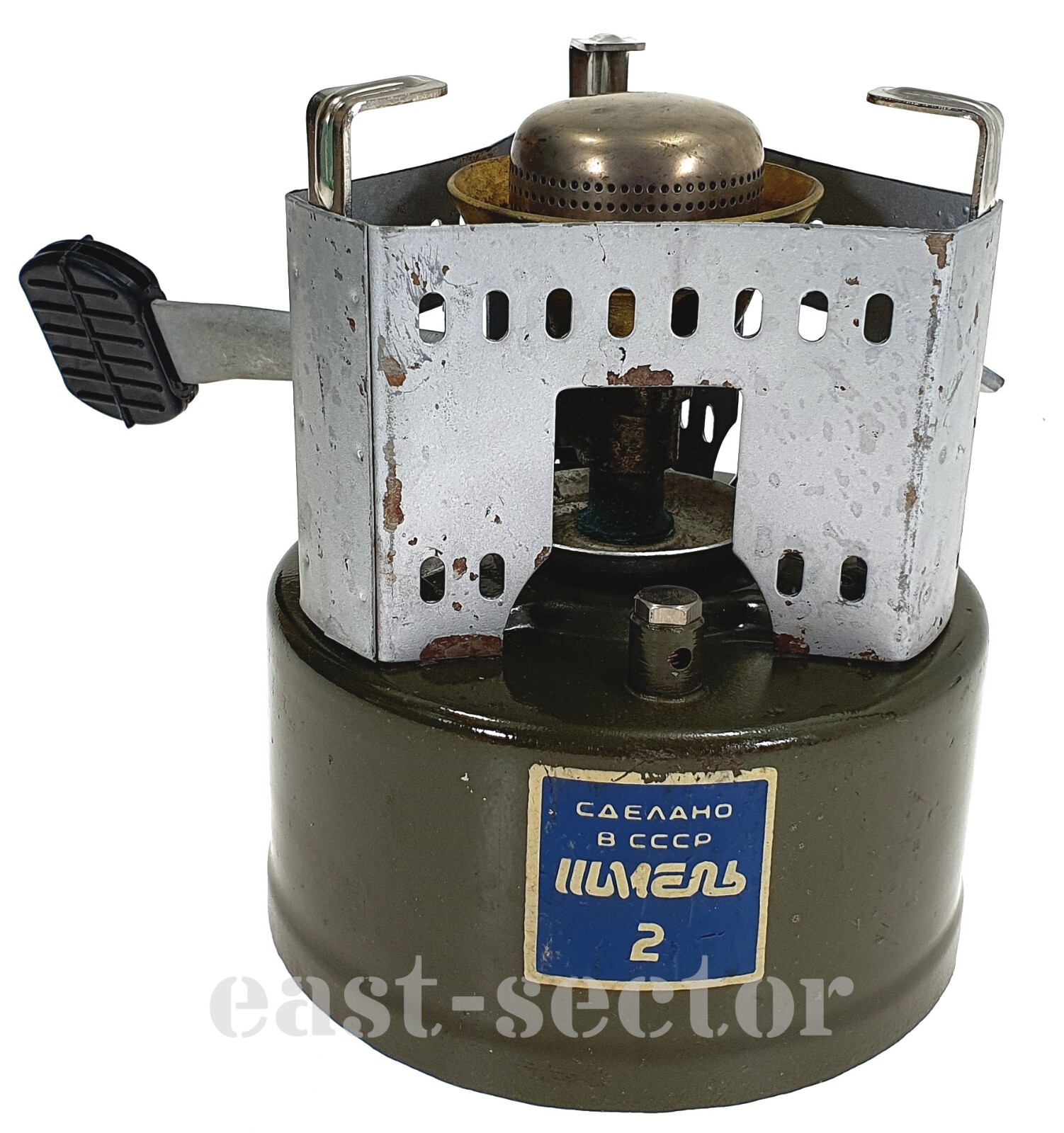 Original Vintage Camping Fuel Stove Set SHMEL-2 Russian Soviet Multifuel Alcohol