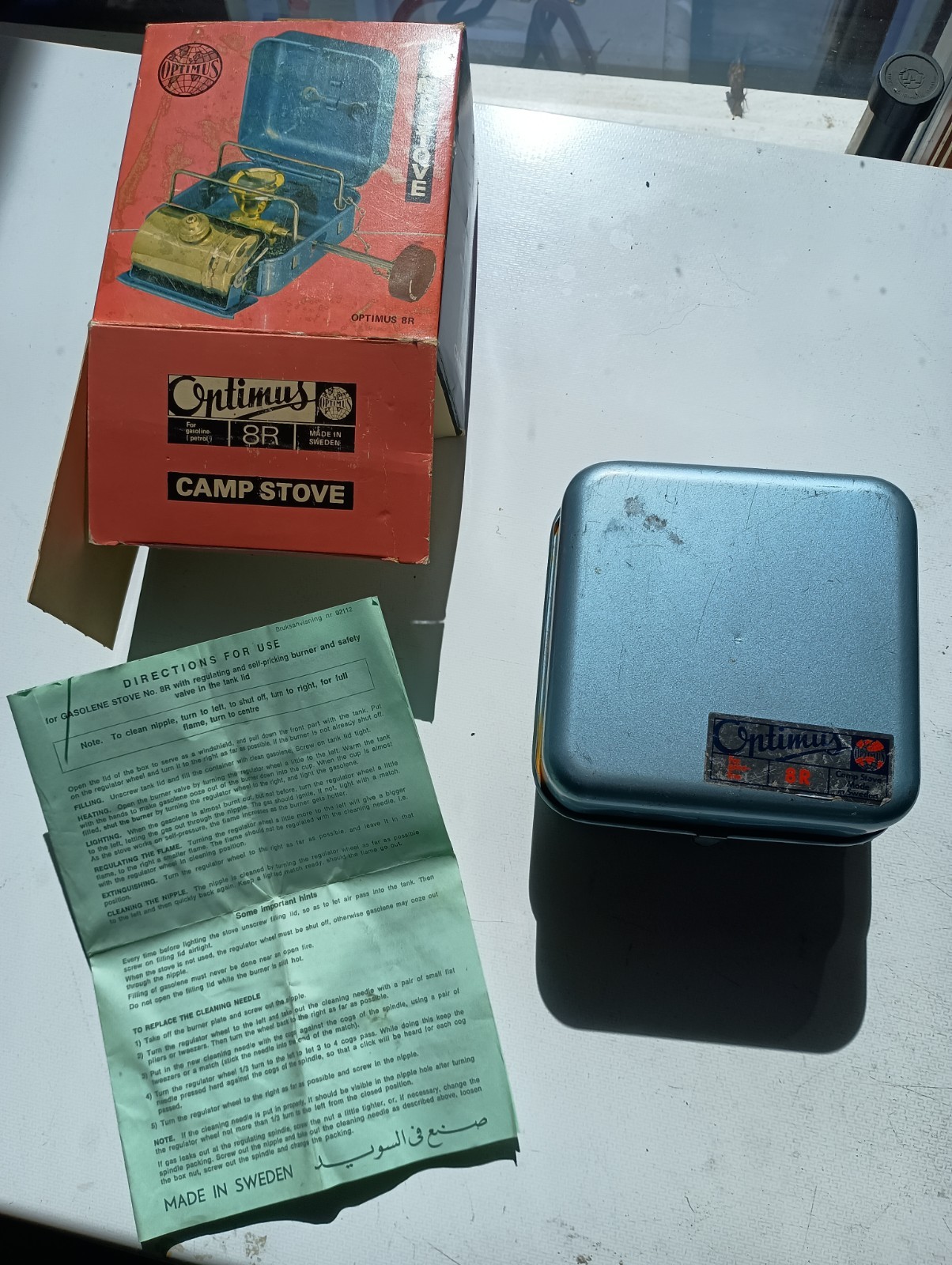 Vintage Optimus 8r Stove In Original Package