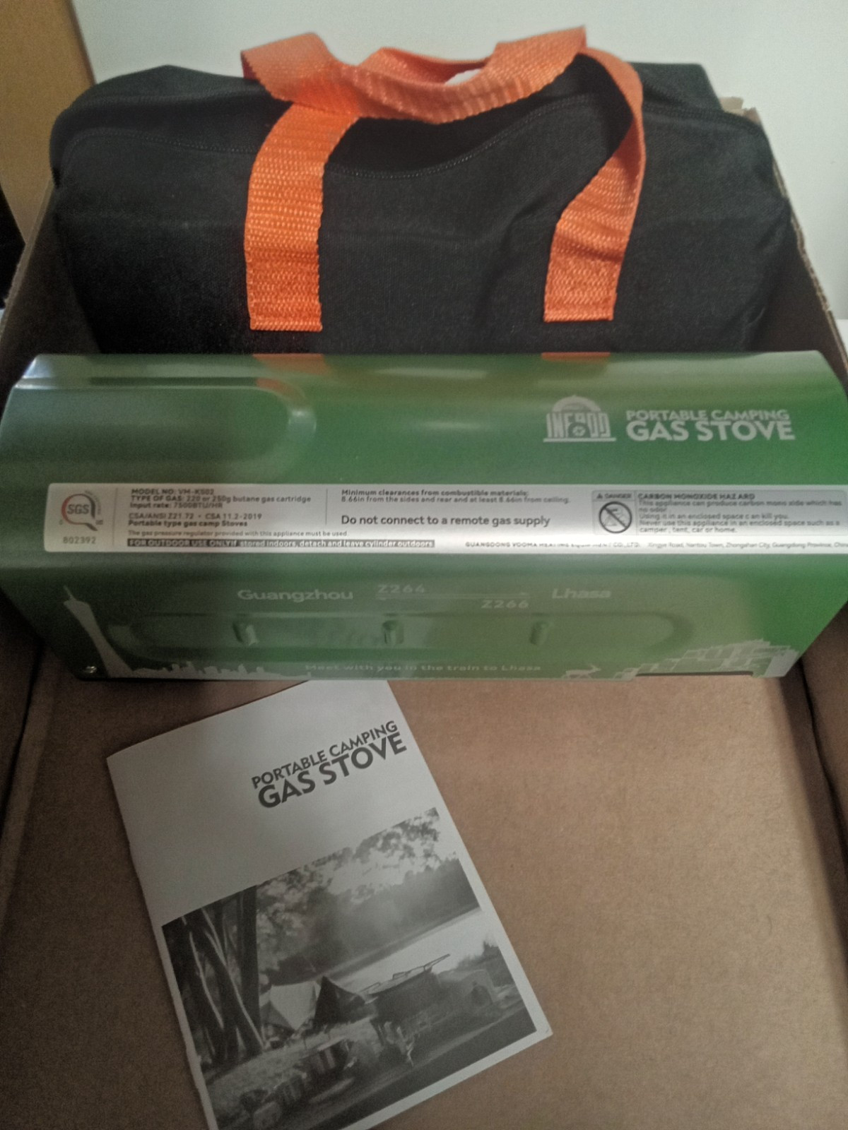 Portabe Compact Folding Butane Gas Camp Stove 7500 BTU; Carry Bag (A145-12)