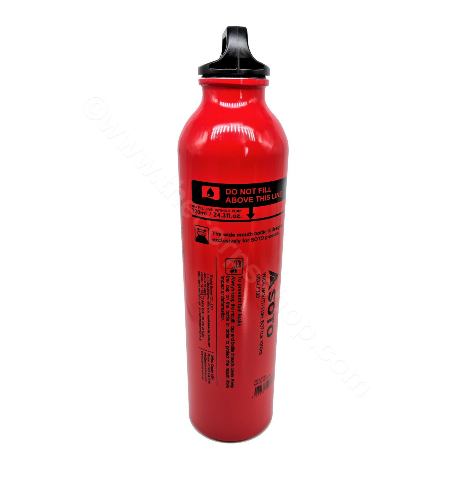 SOTO WIDE MOUTH FUEL BOTTLE FOR MUKA STOVE 3 SIZES .4L / .7L / 1L AVAILABLE