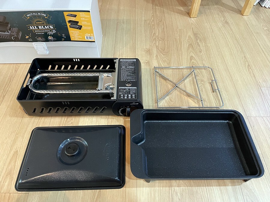 KOVEA Guibada 3 WAY All-in-one ALL BLACK Multi Stove M Grill & Carry Bag Camping