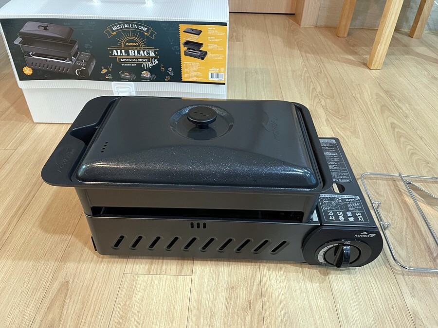 KOVEA Guibada 3 WAY All-in-one ALL BLACK Multi Stove M Grill & Carry Bag Camping