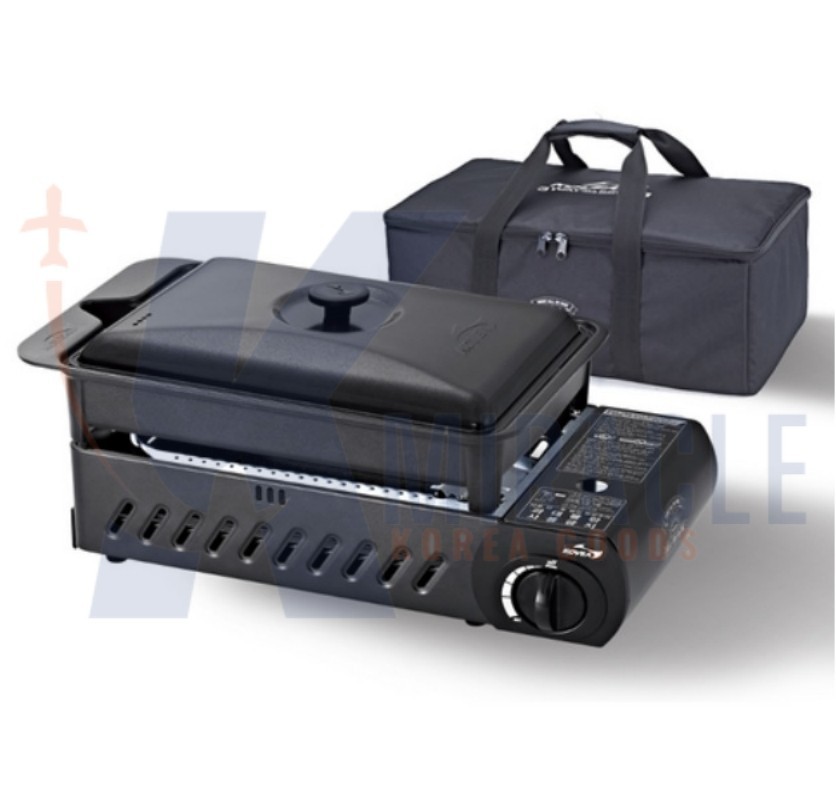 KOVEA Guibada 3 WAY All-in-one ALL BLACK Multi Stove M Grill / Carry Bag Camping