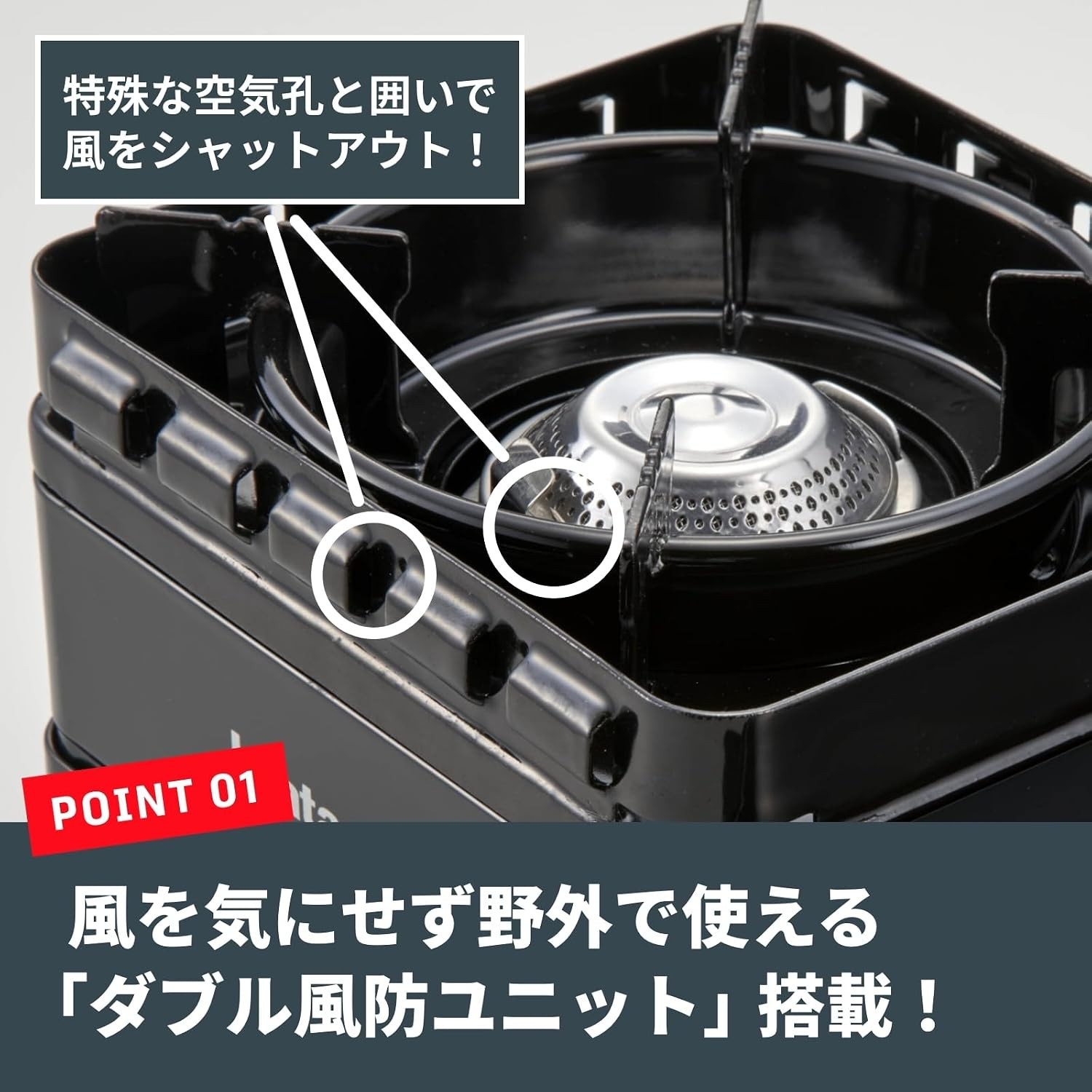 Portable Cassette Stove, Dutch Oven Compatible, Gas Powered