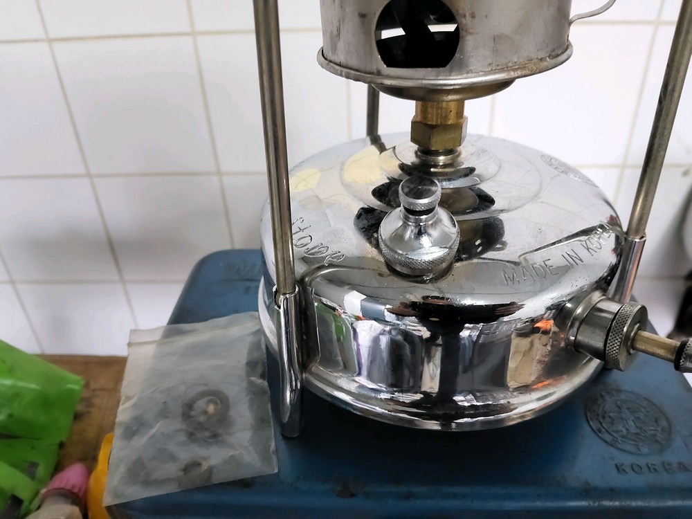 Vintage Windmill Kerosene KOREA STOVE Chrome Ver.