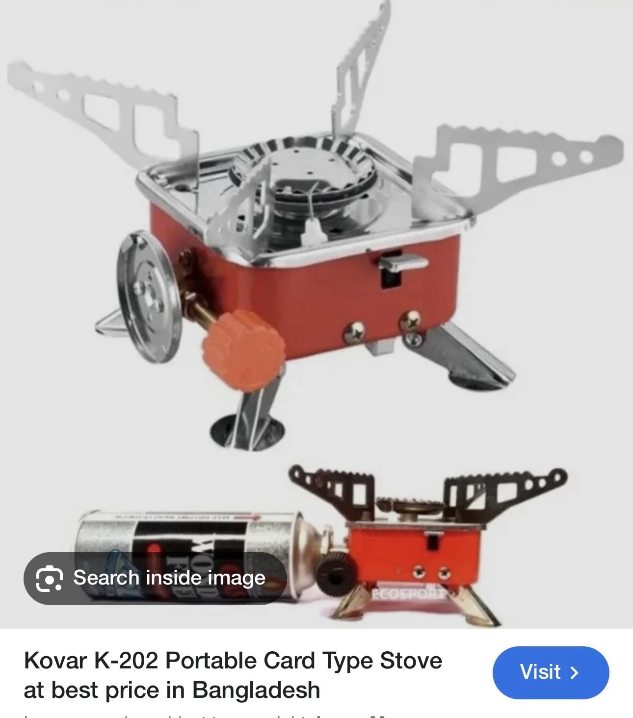 Kovar 2800W-K-202 Portable Camping Mini Gas Stove. New In Box