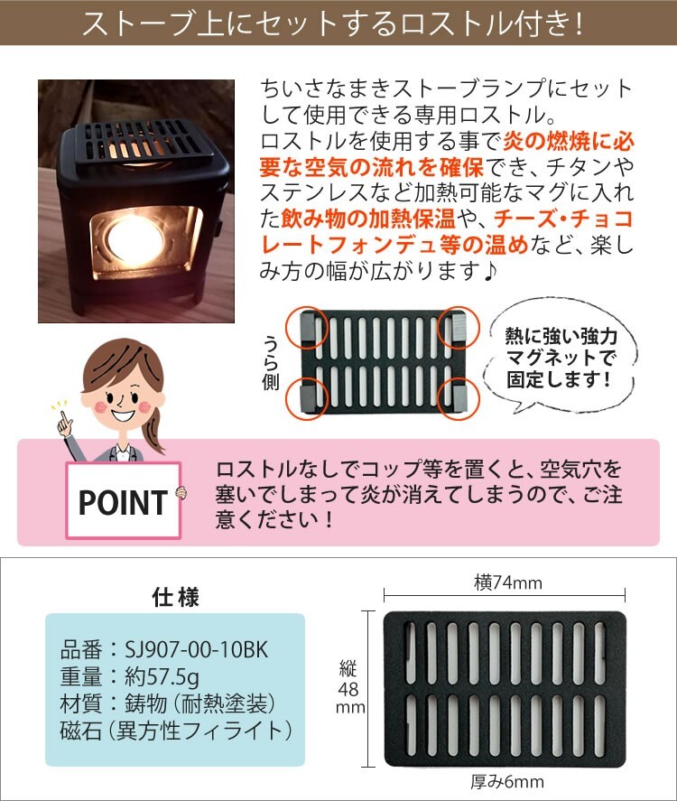 Small Cast Iron Stove Set For Outdoor and Indoor Use Camping Mini fireplace