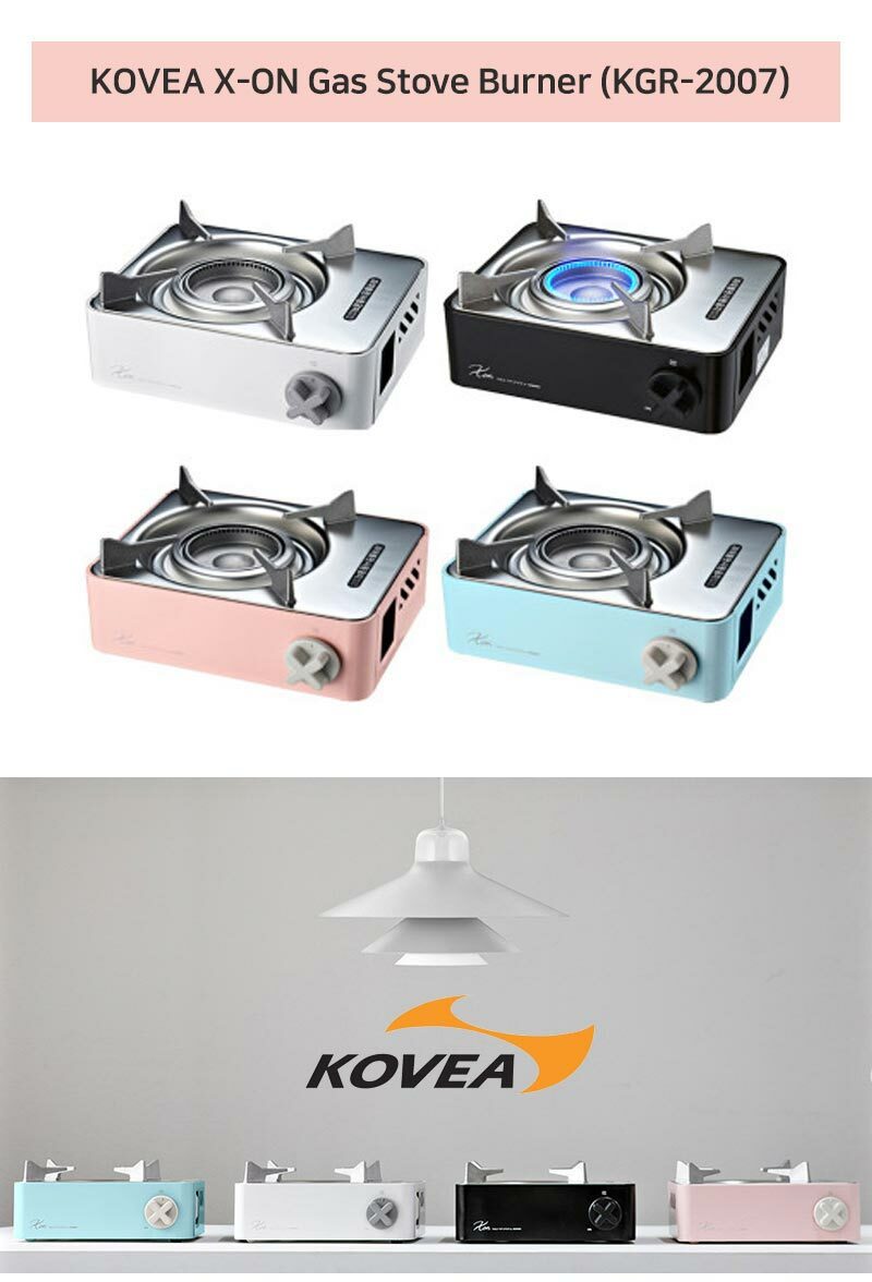 KOVEA X-ON Mini Gas Stove Burner (KGR-2007) Portable Camping Box Shaped Design