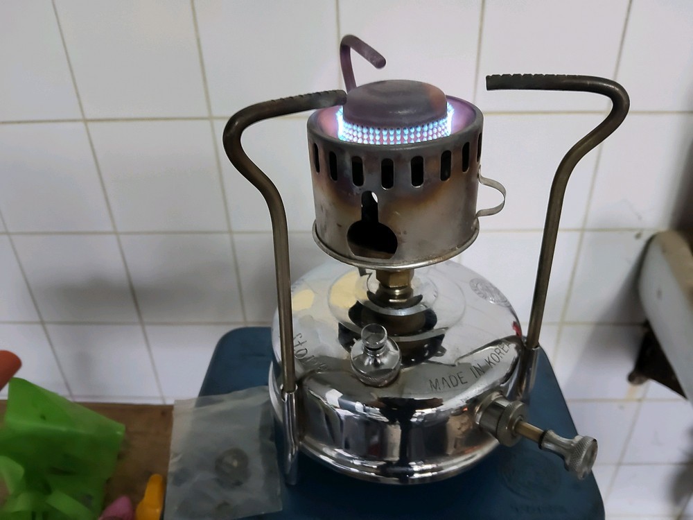 Vintage Windmill Kerosene KOREA STOVE Chrome Ver.