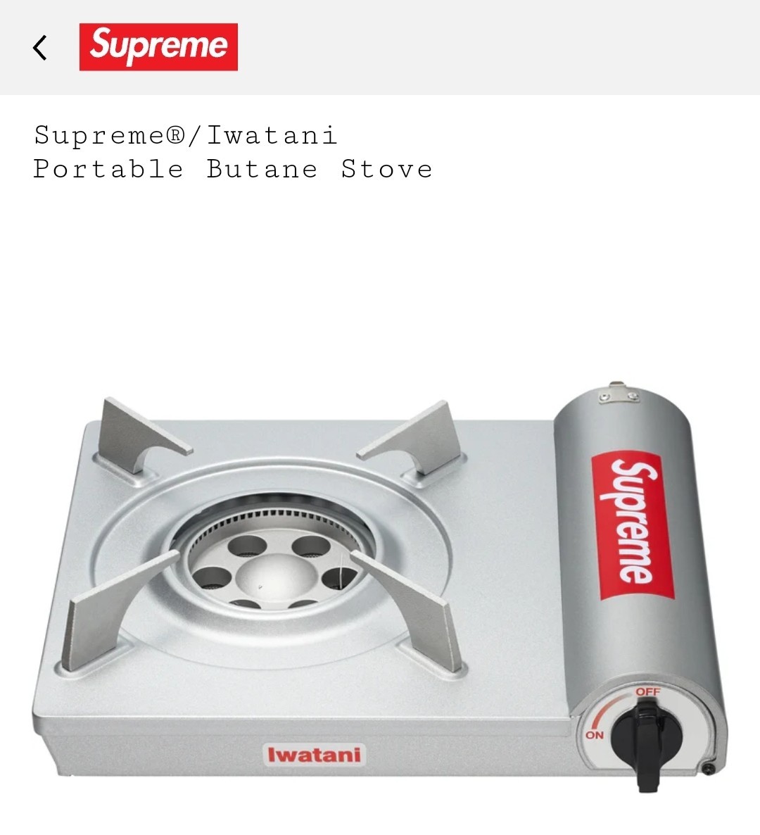 SUPREME®/IWATANI Portable Butane Stove SS25 Silver Made in Japan Hiking Outdoors
