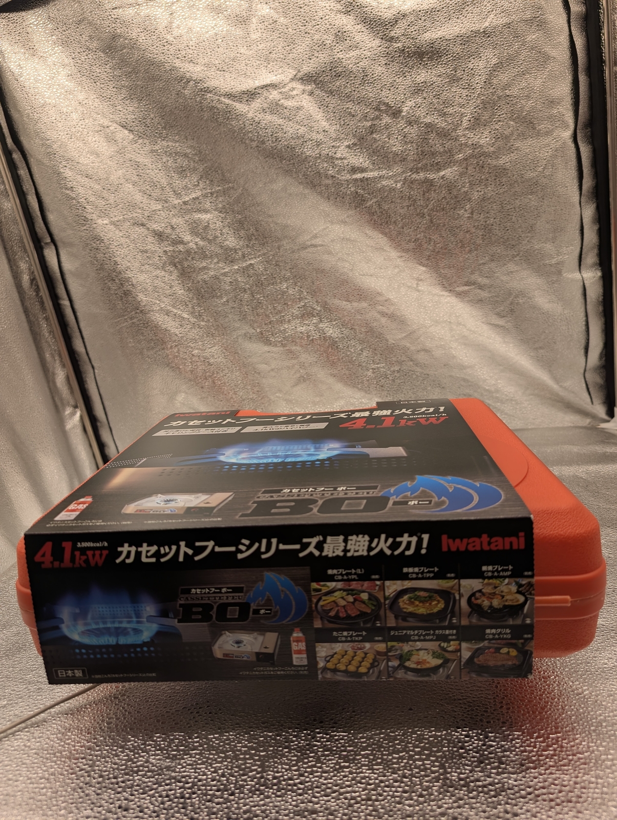 Iwatani Fu Cassette Stove BO- Plus Hairline Silver CB-AH-41N 4.1kW (3,500kcal/h)