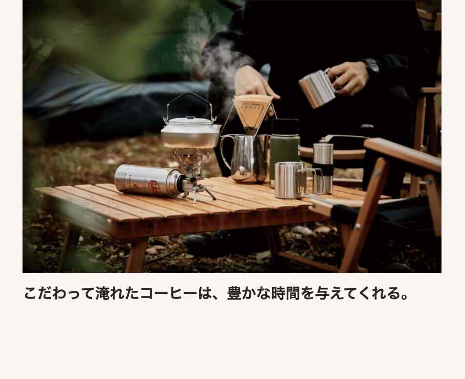 Iwatani FORE WINDS Micro Camp Stove FW-MS01 2.3Kw /186g Maid in Japan