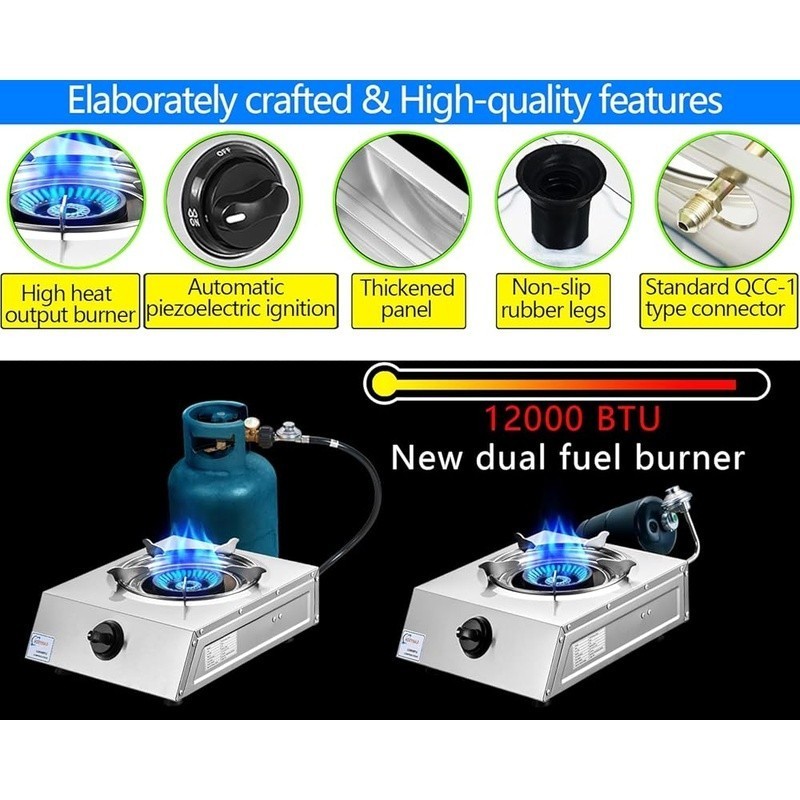 Dual Fuel Propane Burner Automatic Ignition High Heat Output LPG Cooking Stove