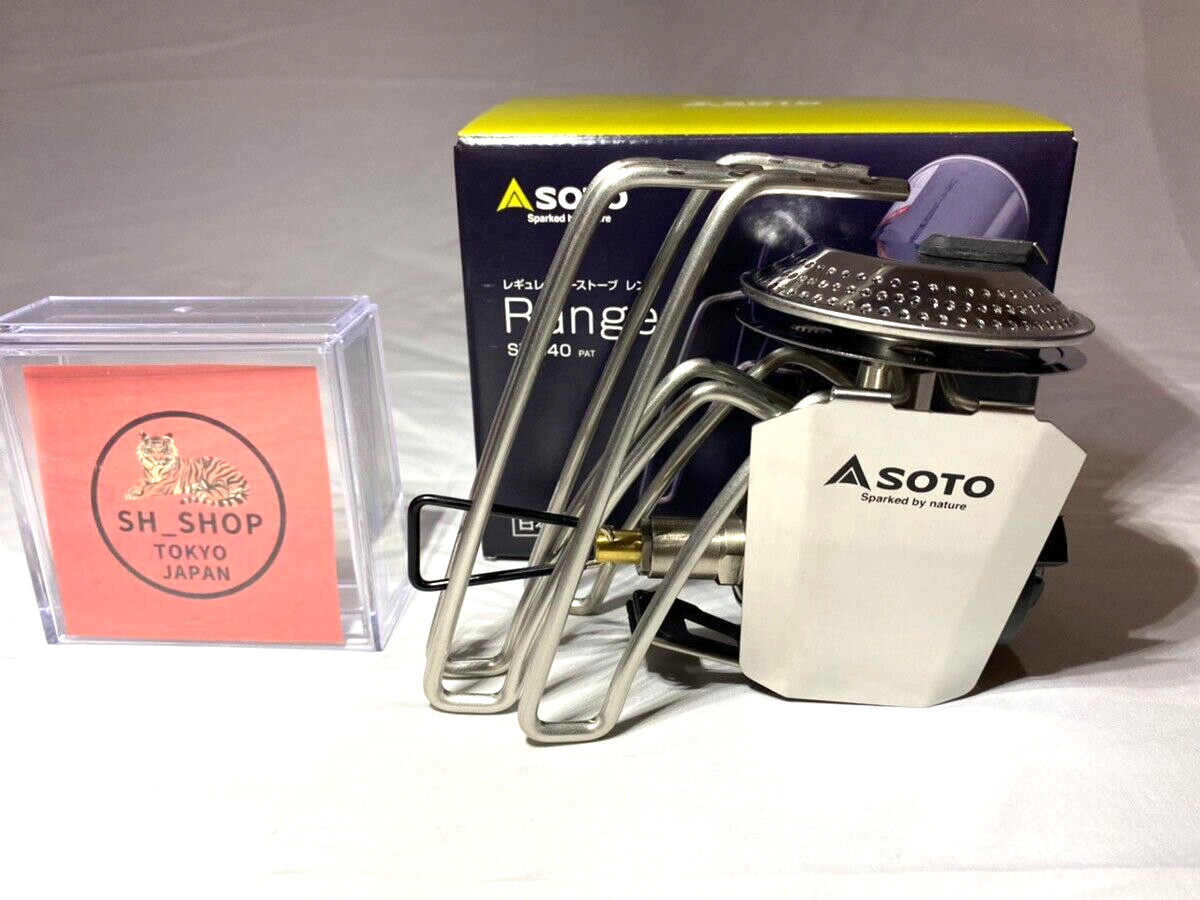 SOTO Regulator Stove Range ST-340 Silver Compact Cassette Gas Stove camp outdoor