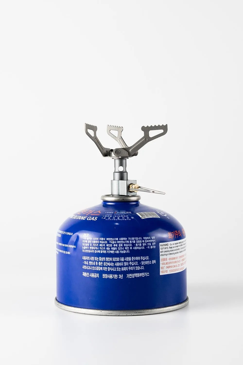 BRS-3000T Mini Titanium Camping Stove Ultralight 25g Gas Burner