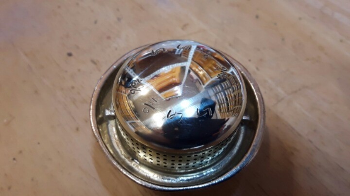 Silence Cap for SVEA 123 New Model, OPTIMUS 8R,99 RADIUS 46 Stove