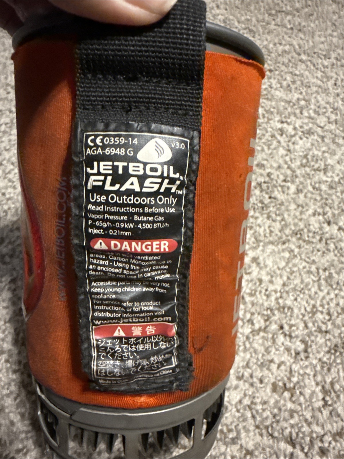 Jetboil Flash Camping and Backpacking Stove Cooking System V2.0 Missing Pieces