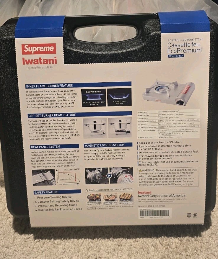 SUPREME®/IWATANI Portable Butane Stove SS25 Silver Made in Japan Hiking Outdoors
