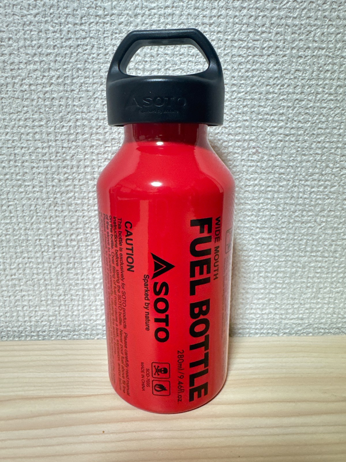 SOTO SOD-703S 280ml Gasoline Fuel Bottle Wide Mouth Type for SOD-371/372 New