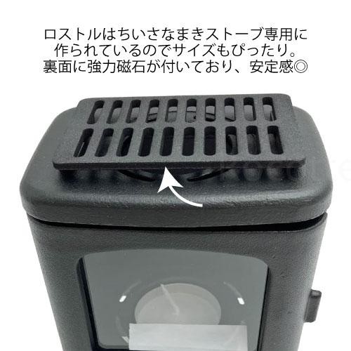 Small Cast Iron Stove Set For Outdoor and Indoor Use Camping Mini fireplace
