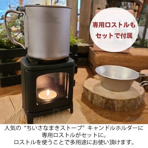 Small Cast Iron Stove Set For Outdoor and Indoor Use Camping Mini fireplace