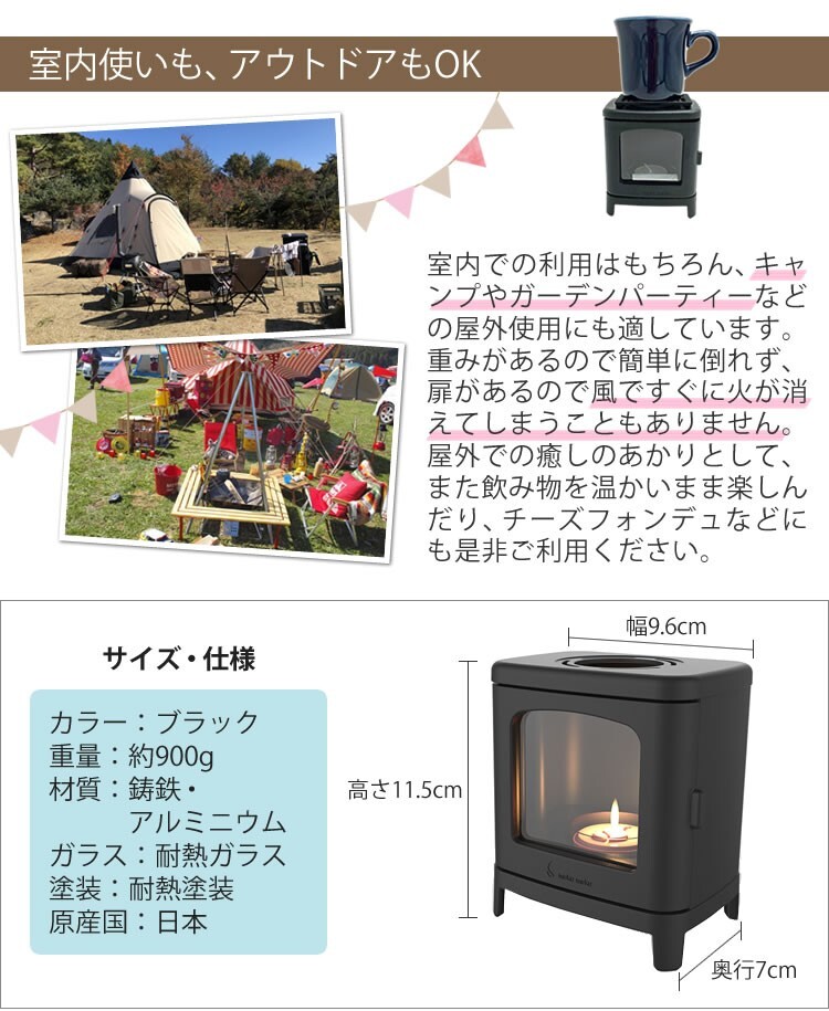 Small Cast Iron Stove Set For Outdoor and Indoor Use Camping Mini fireplace