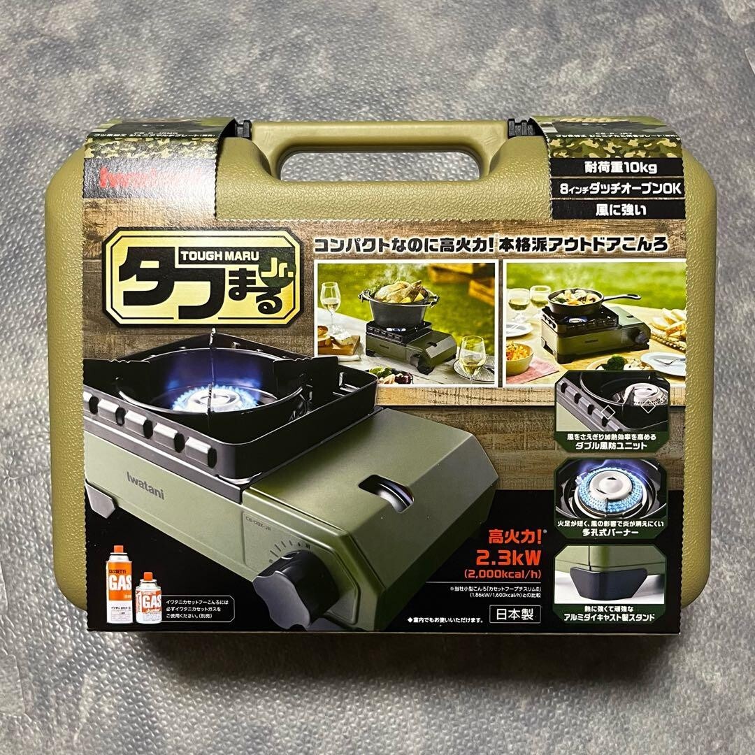 Iwatani Cassette Stove Tough Maru Jr. CB-ODX-JR-OL Khaki Olive outdoor camp