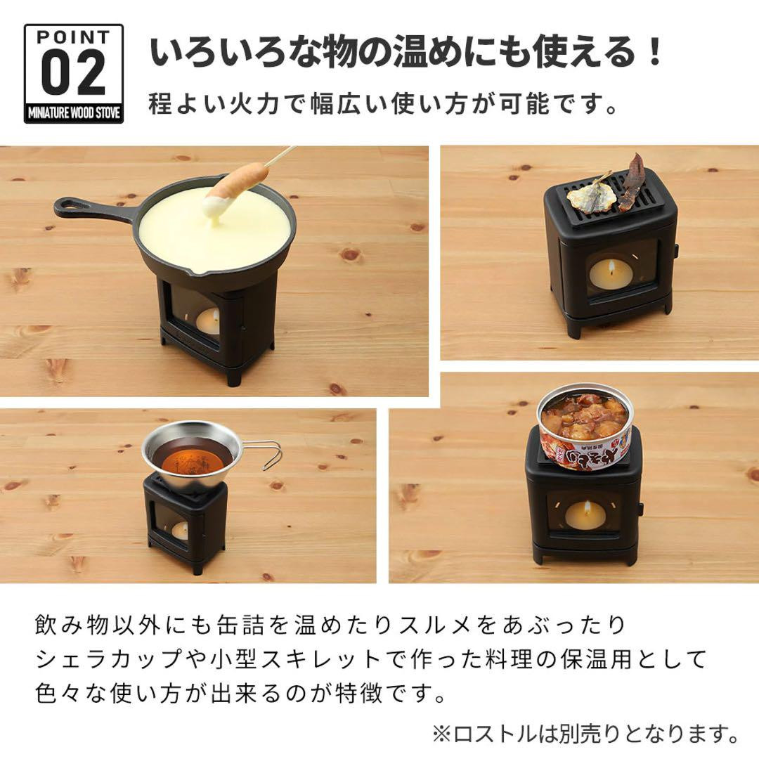 Small Cast Iron Stove Set For Outdoor and Indoor Use Camping Mini fireplace