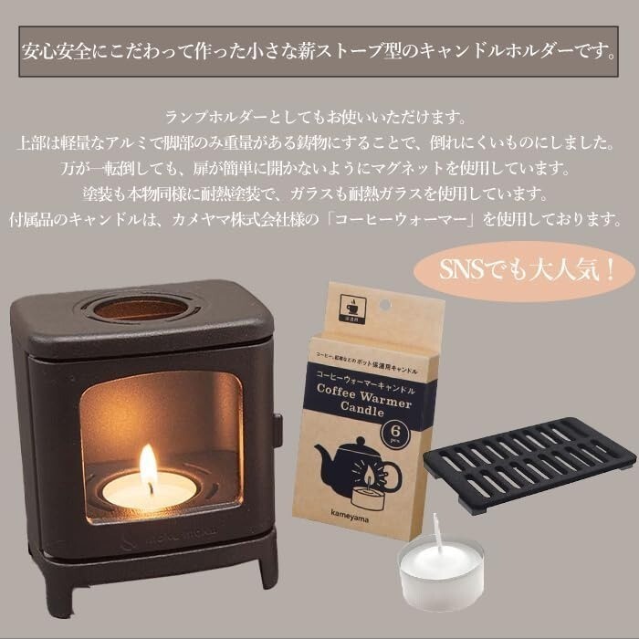 Small Cast Iron Stove Set For Outdoor and Indoor Use Camping Mini fireplace