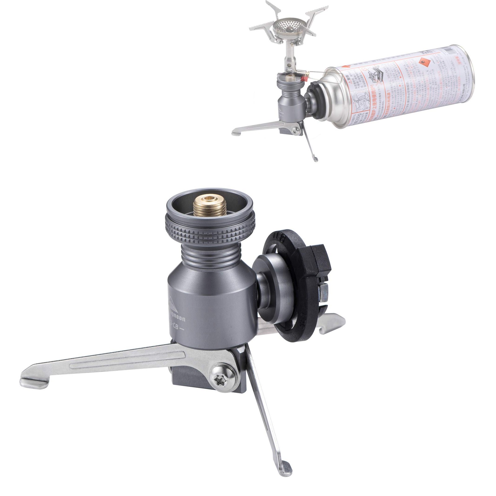 Butane Gas Canister Adapter for EN417 Lindal Valve Camping Stoves & Lanterns