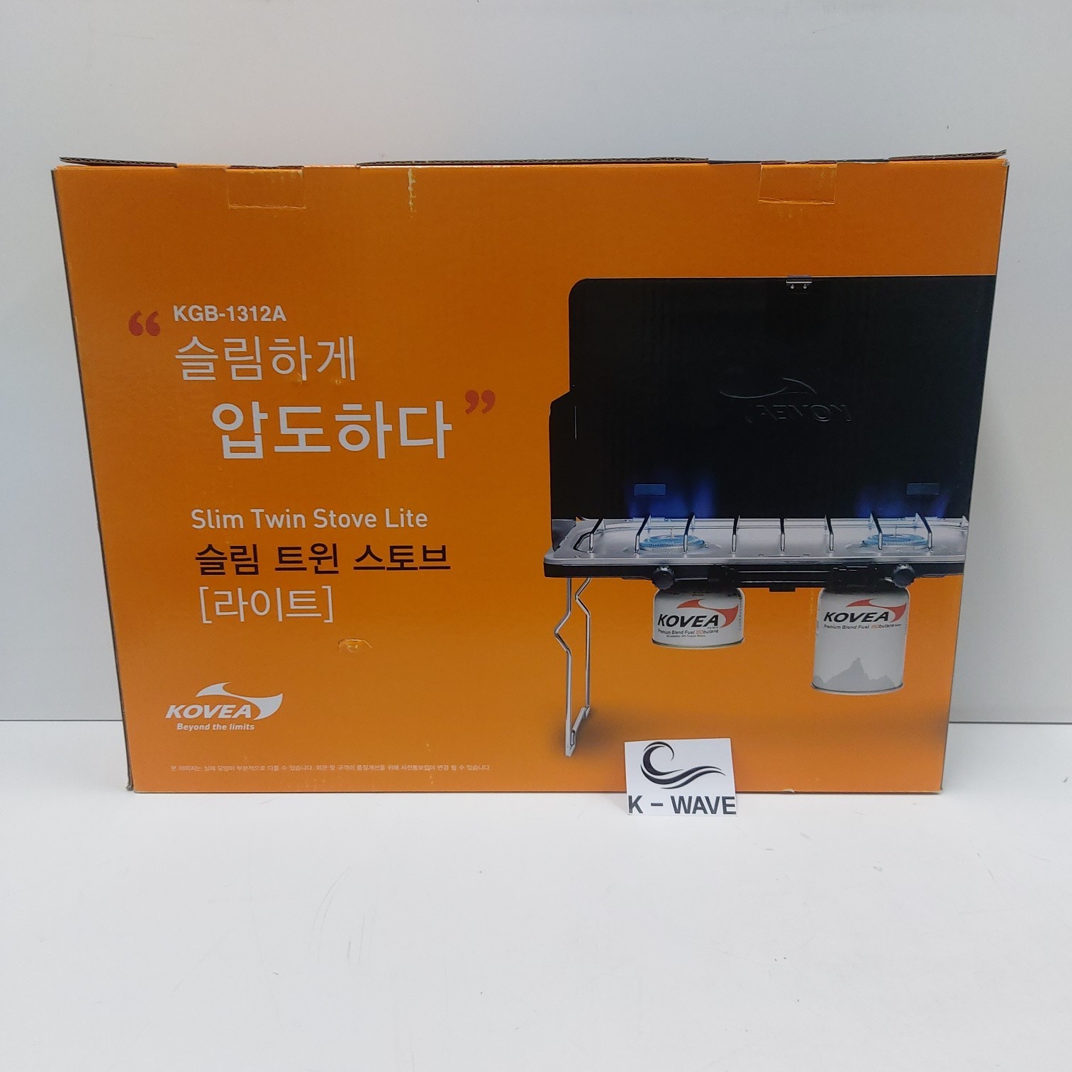 KOVEA Slim Twin Stove (Light) GAS Stove for Camping (KBG-1312A)