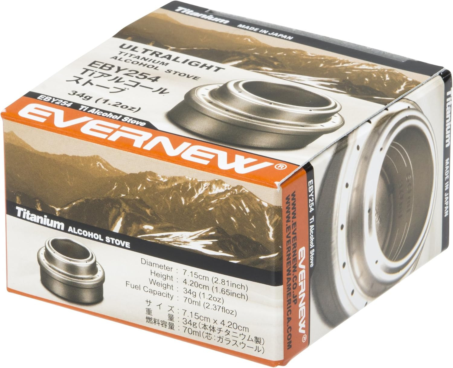 Evernew Titanium Alcohol Stove | Camping-Stoves