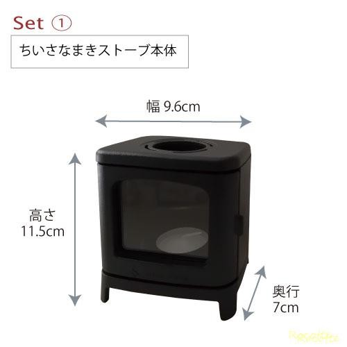 Small Cast Iron Stove Set For Outdoor and Indoor Use Camping Mini fireplace