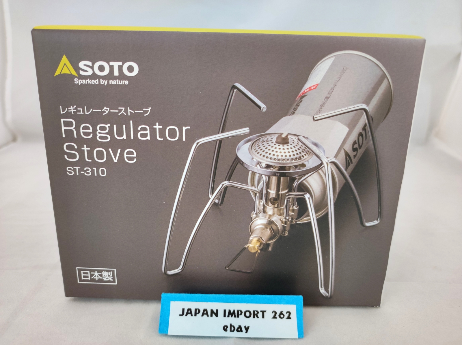SOTO ST-310 Single Burner with Regulator Silver Outdoor Camping Regulator Stove