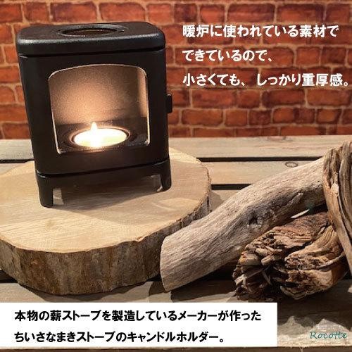 Small Cast Iron Stove Set For Outdoor and Indoor Use Camping Mini fireplace