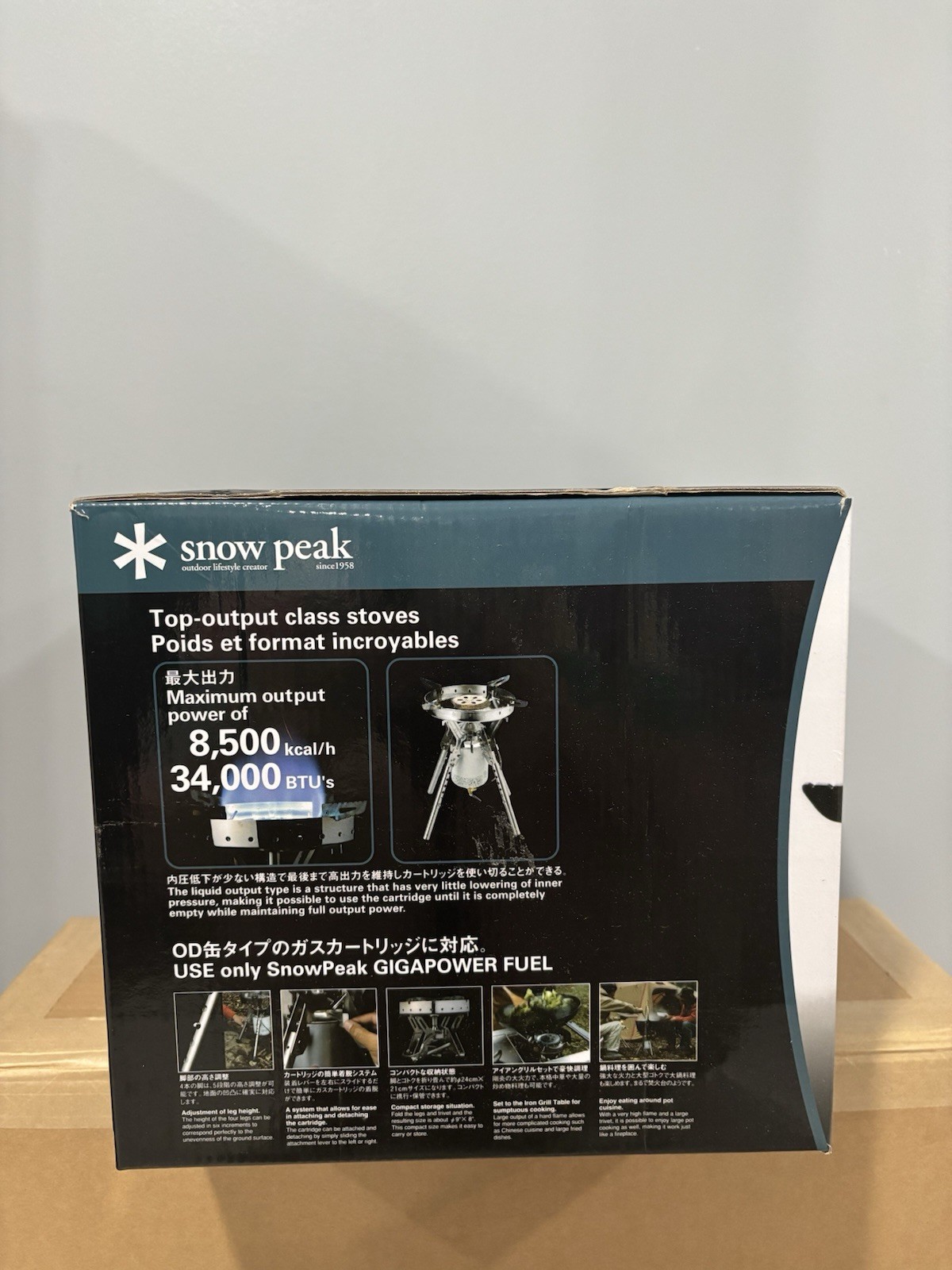 New – Snow Peak GS-1000 Giga Power LI Stove 8500kcal/h 1800g