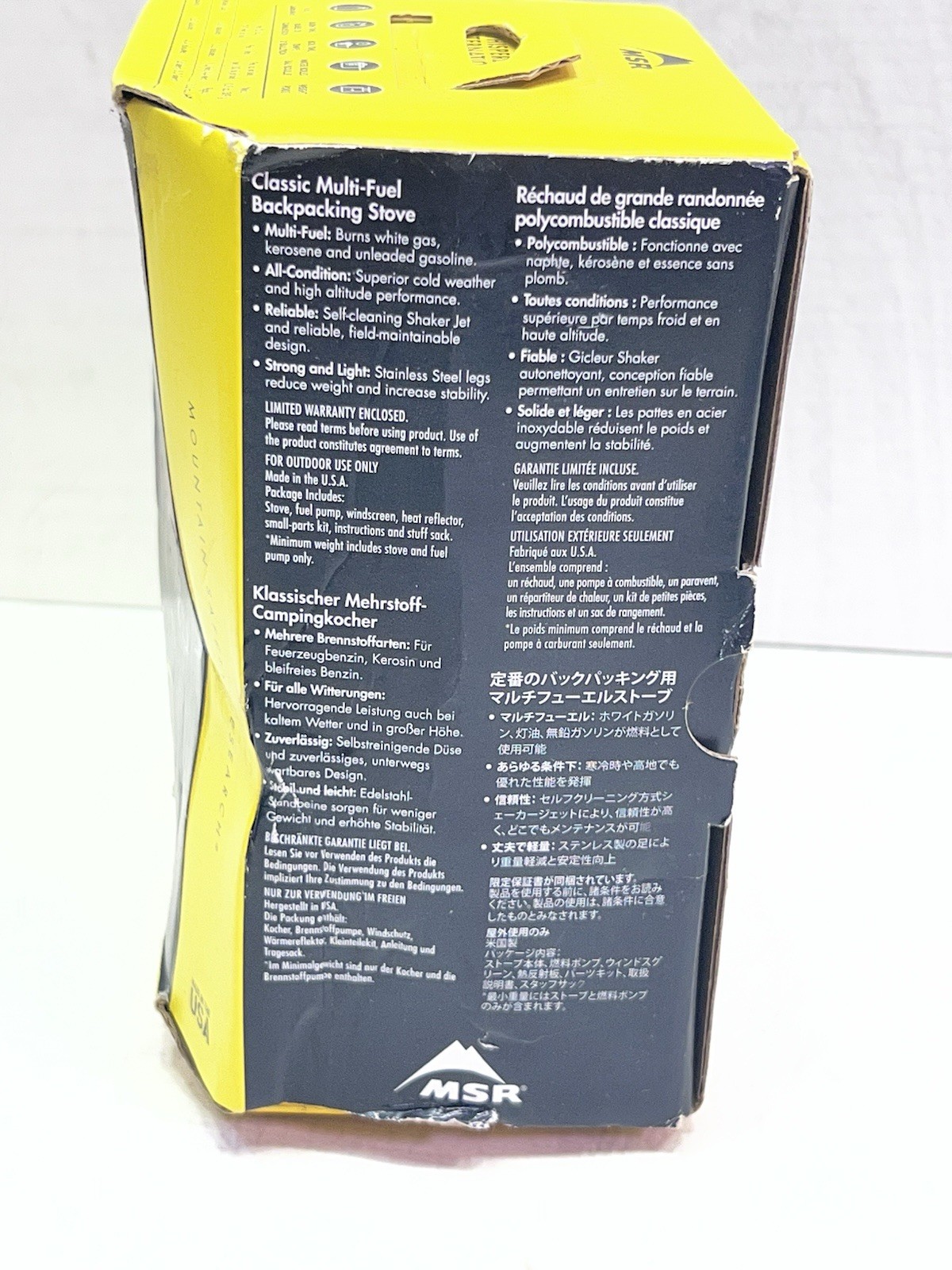 MSR Whisperlite International Multi-Fuel Backpacking Camping Stove Ultralight
