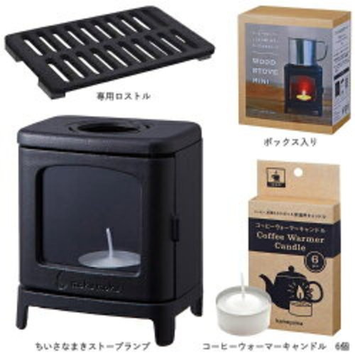 Small Cast Iron Stove Set For Outdoor and Indoor Use Camping Mini fireplace