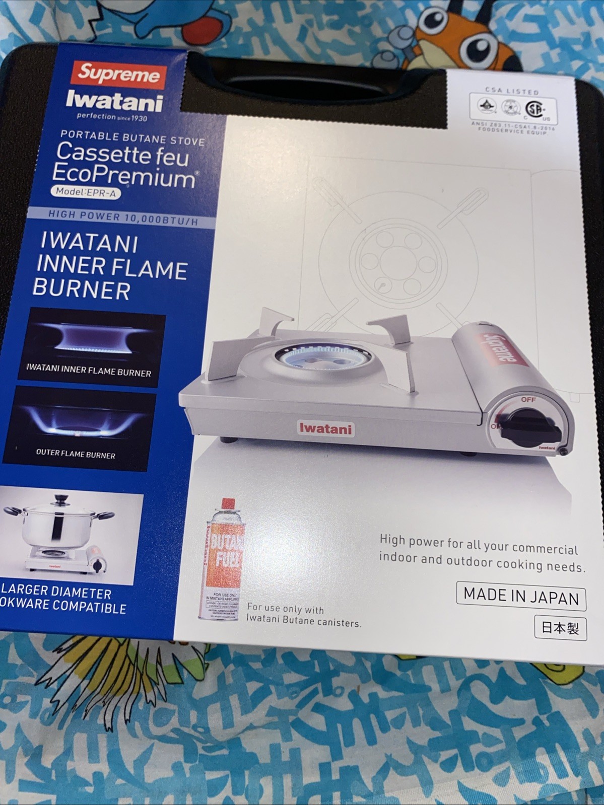 SUPREME®/IWATANI Portable Butane Stove SS25 Silver Made in Japan Hiking Outdoors