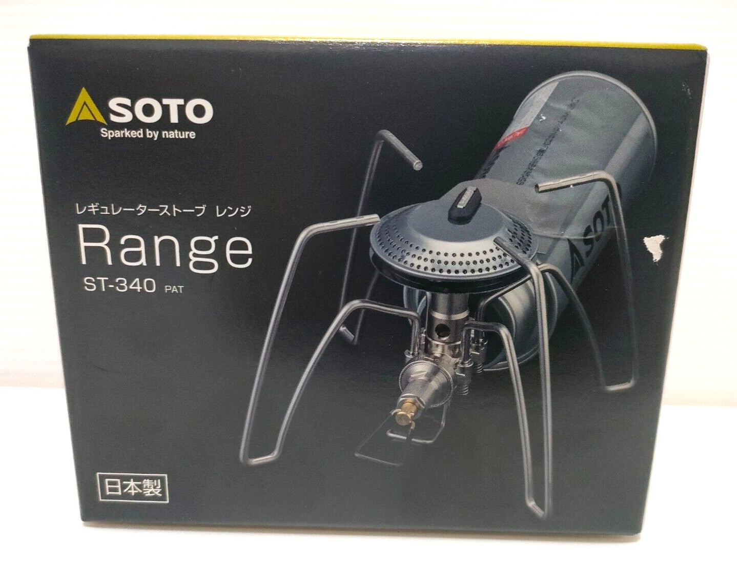 SOTO ST-340 Single Burner Gas Stove Regulator Camping Silver Made in Japan Camp