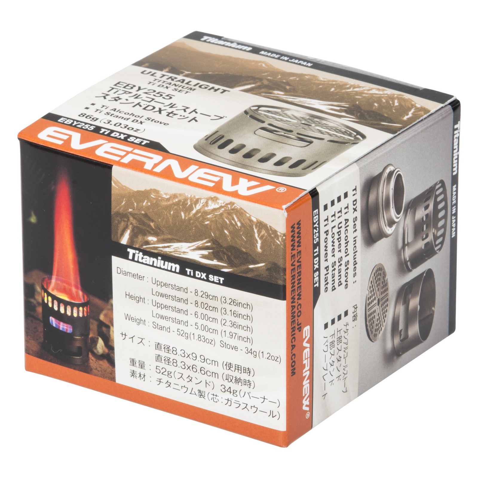 EVERNEW EBY255 Titanium Alcohol Stove Stand DX Set from Japan New