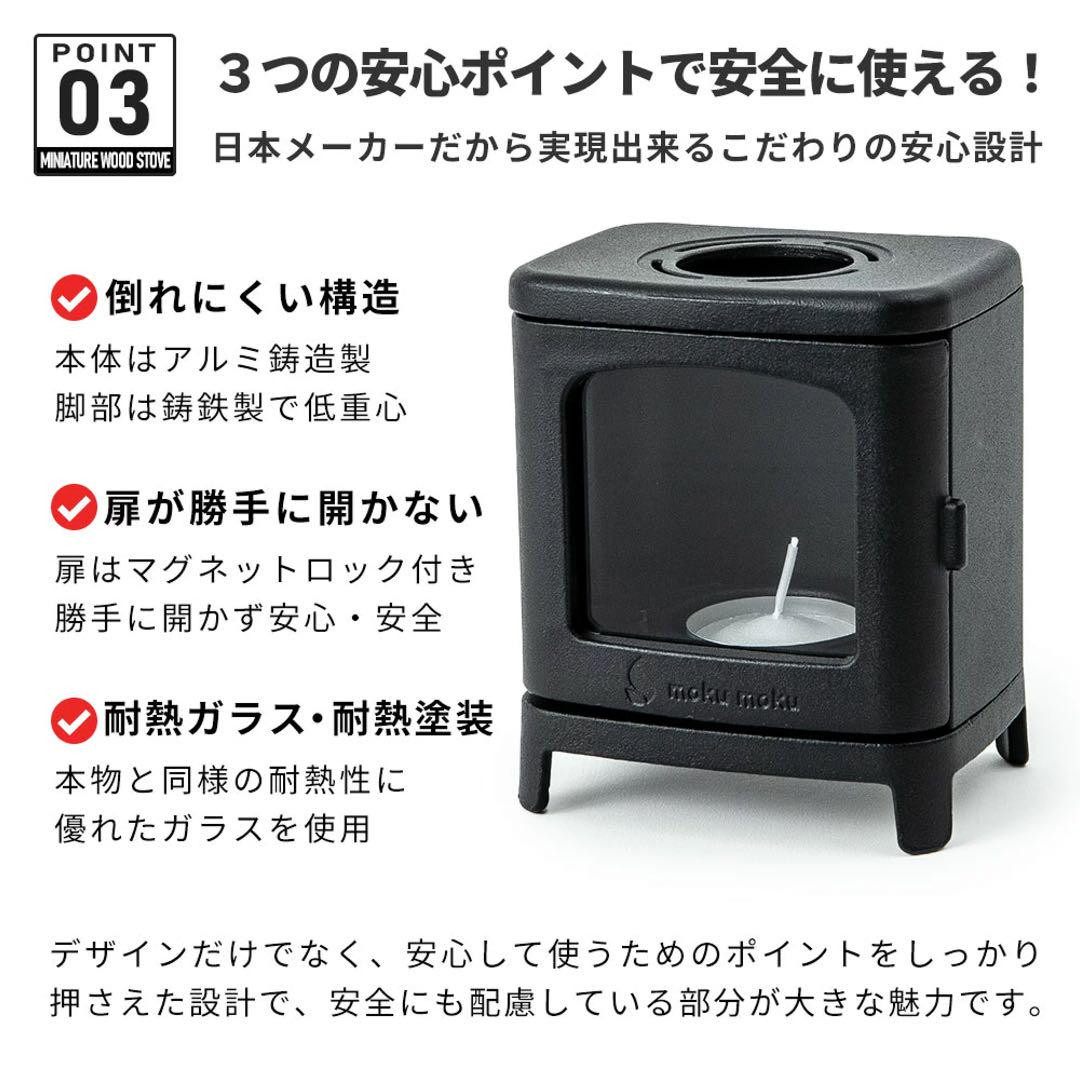 Small Cast Iron Stove Set For Outdoor and Indoor Use Camping Mini fireplace