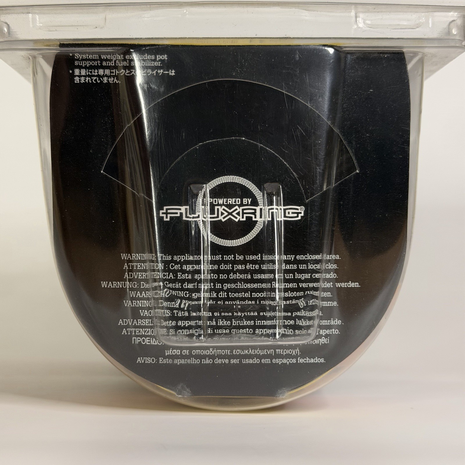 NEW Jetboil Flash 1.0L Fast Boil Personal Cooking System FluxRing Pot – Black