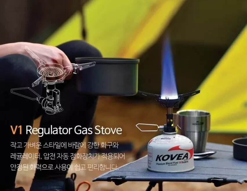 Kovea V1 Regulator Gas Stove – Compact Mini Stove with Case for Outdoor Use