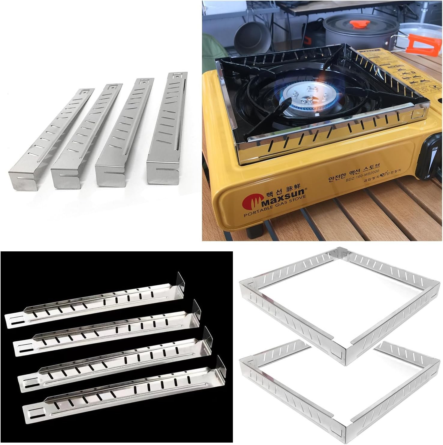 2 Pack Camping Stove Wind Guard Windscreen Blocker Compact Detachable Windshield