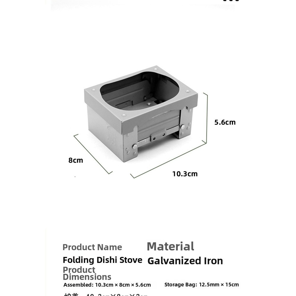Compact For Camping Stove with Foldable Lid and Fuel Tray for Outdoor Use